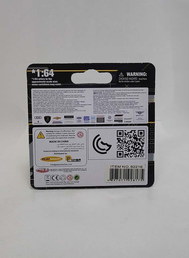 Bmw M4 Gt3  Yellow | Diecast Replica, Ultimate Collector'S Item, Race Cars | Toy Vehicles, Metal Toy Car Model  Pull Back Collection | Size  1:64, For Kids 3+ - Image 4