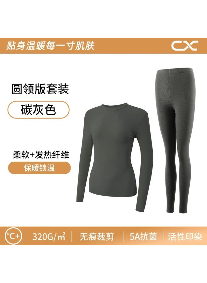 Women's Autumn/winter Thermal Underwear Set: Velvet Fleece Long Johns For Men And Women, Thickened And Fleece-lined Base Layer Tops