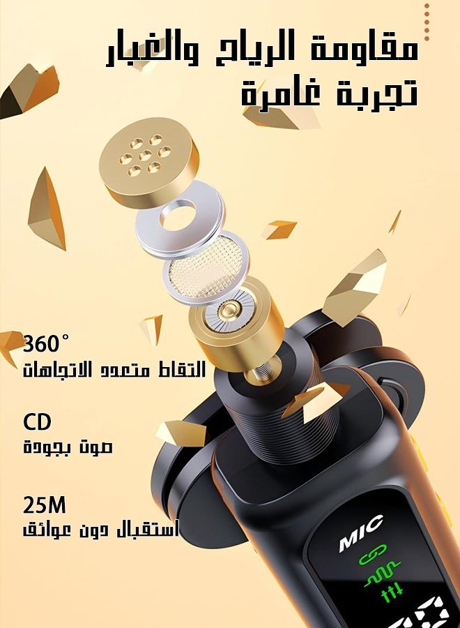 يهييو مايك لافاليير لاسلكي متوافق مع كل شيء - 3 في 1 (3.5مم، لايتنينغ، USB-C) | 2.4G مزيل ضوضاء، بطارية 6 ساعات,علبة متكاملة: 2 مايك + مستقبل ثلاثي + 2 غطاء وبر | استقبال 25 متر | مثالي للكاميرا، تيك توك، يوتيوب، البودكاست - Image 4