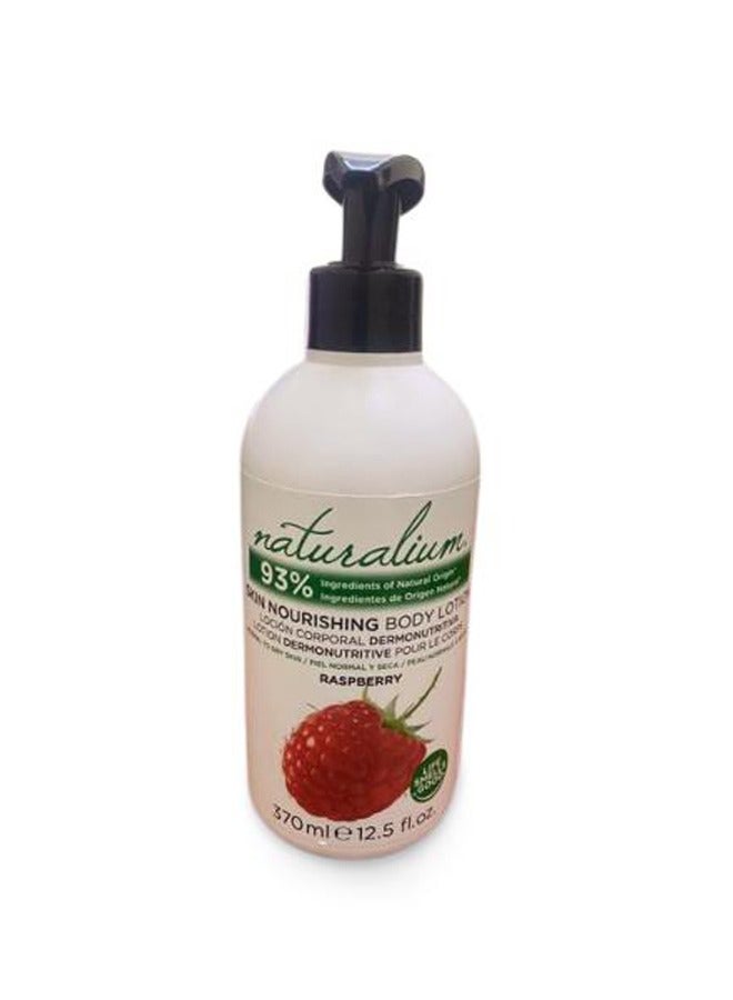 ناتشوراليوم لوشن الجسم المغذي للبشرة من ناتشوراليوم توت العُليق 370 مل - Image 1