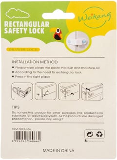 AKDC Akdc 2Pcs Rect Safety Lock Green  - Image 3