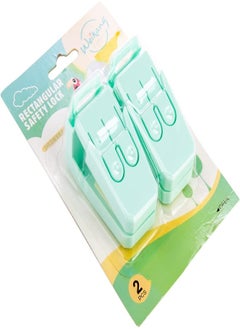 AKDC Akdc 2Pcs Rect Safety Lock Green  - Image 1