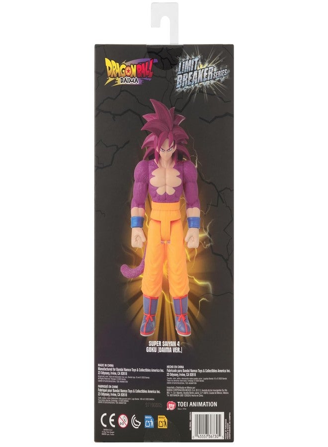Dragon Ball Z Limit Breaker Series - Dragon Ball DAIMA - Super Saiyan 4 Goku [DAIMA Ver.] 12" Action Figure - Image 5
