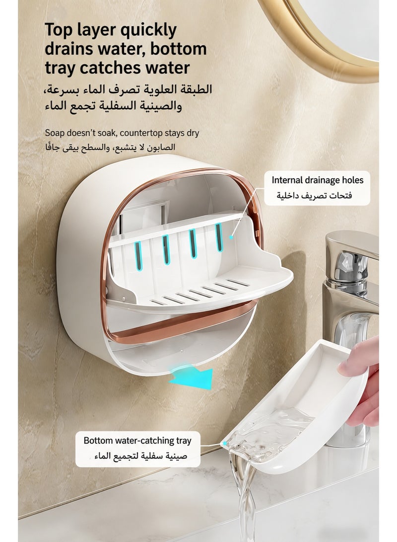 حامل صابون جداري مع غطاء، لاصق جداري سهل التركيب بدون حفر، رف تخزين صابون لتصريف الماء، مناسب للحمامات والمطابخ، حامل صابون - Image 3