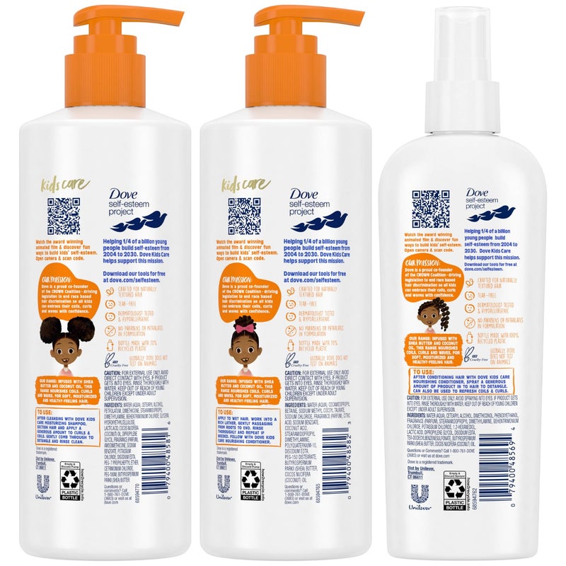 Dove Shampoo and Conditioner Set + Detangler Spray for Kids - Kids Hair Love Collection, Shampoo and Conditioner, Curly and Wavy Hair Products (3 Piece Set) - Image 2