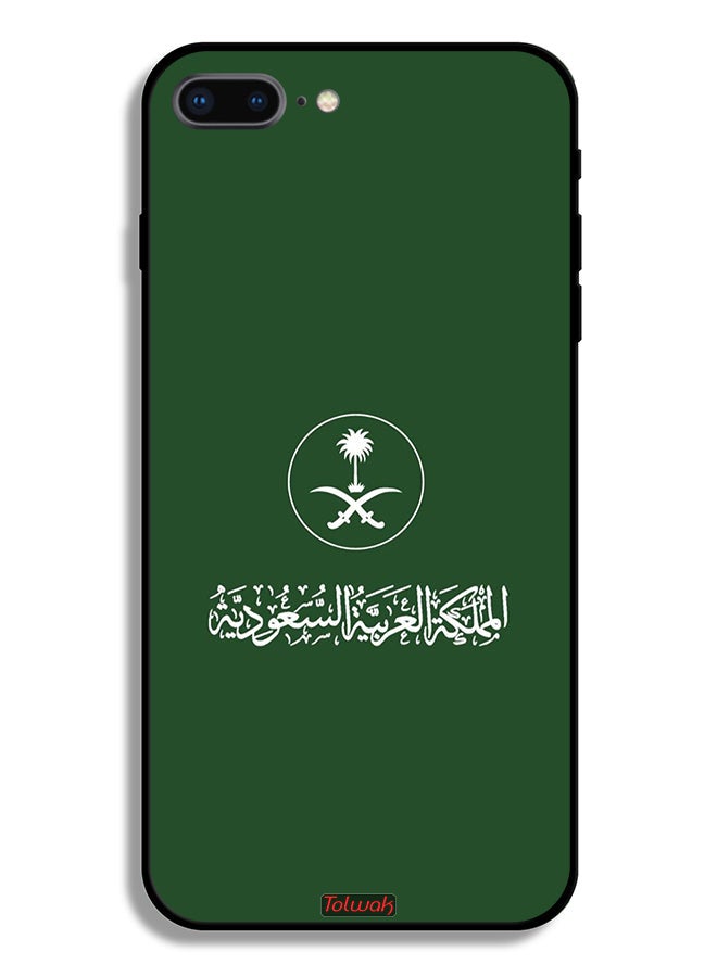 Tolwak Apple iPhone 7 Plus Protective Case Kingdom Of Saudi Arabia Sign Vector Art - Image 2