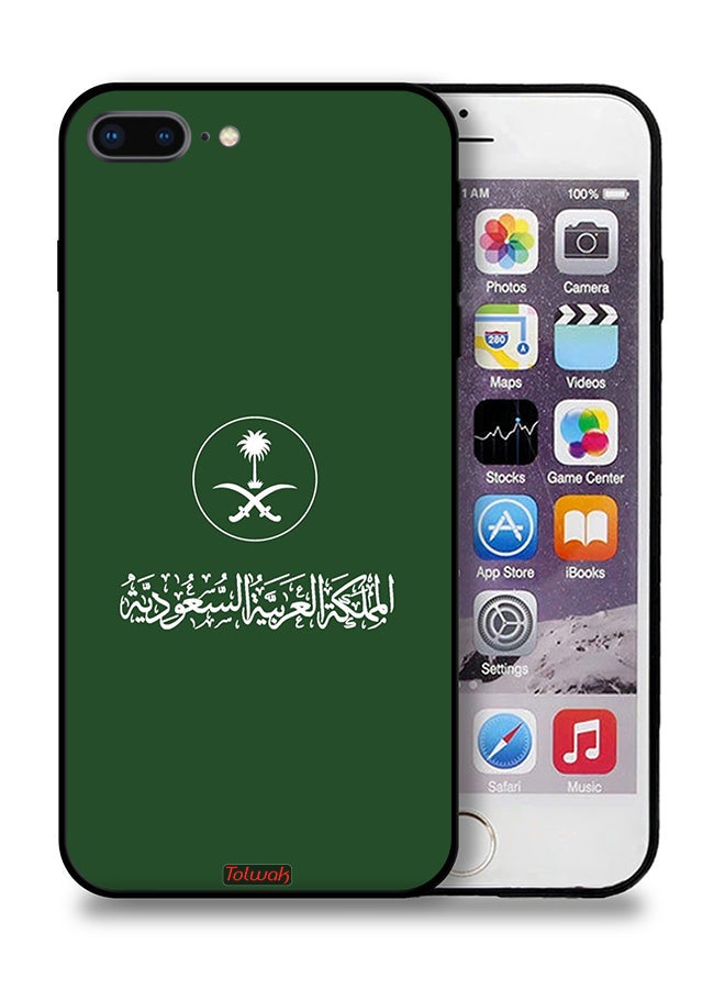 Tolwak Apple iPhone 7 Plus Protective Case Kingdom Of Saudi Arabia Sign Vector Art - Image 1