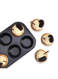 Large Round Muffin Baking Pan - 6-Cup Non-Stick Design - pzsku/ZF1822AE95FBBC9532893Z/45/_/1739982251/85511f89-5002-498a-946d-af7245f443f1