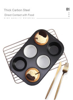 Large Round Muffin Baking Pan - 6-Cup Non-Stick Design - pzsku/ZF1822AE95FBBC9532893Z/45/_/1739982253/038c0aa9-f122-4a1e-8e7c-6fa54d2474da