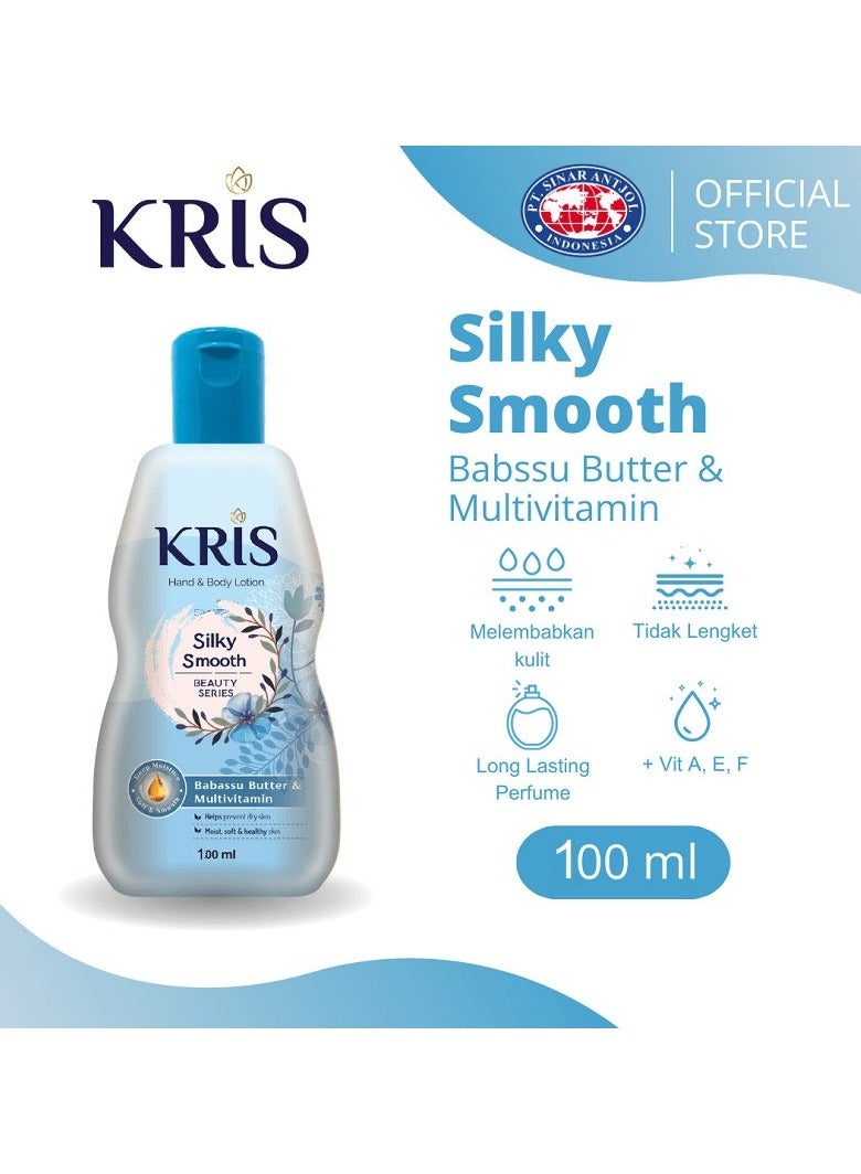 كريس لوشن للجسم واليدين - ناعم كالحرير 100 مل - Image 2