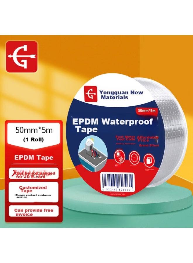 Yongguan Butyl Rubber Waterproof Tape 50mm*5m, Self-adhesive Leak-proof, One Stick Leak-stop Tool - Image 1