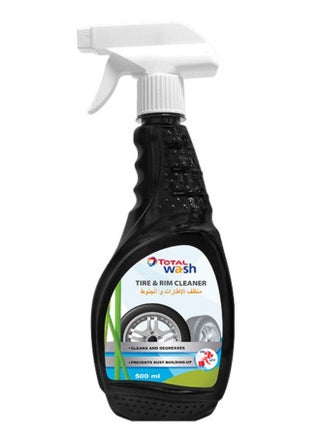Wheel and Rim Cleaner 500 ML - pzsku/ZF1828FC5FC441631B535Z/45/_/1686744056/f7e8ee8d-2b11-44d3-b91c-0bd68dc192ca