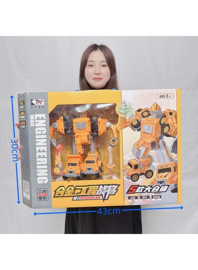 Chenghai Children's Oversized Box Deformed Assembled Mecha Robot Boy Toys Suit Stall Toys Gifts-Color:Alloy Engineering Warrior - Image 1
