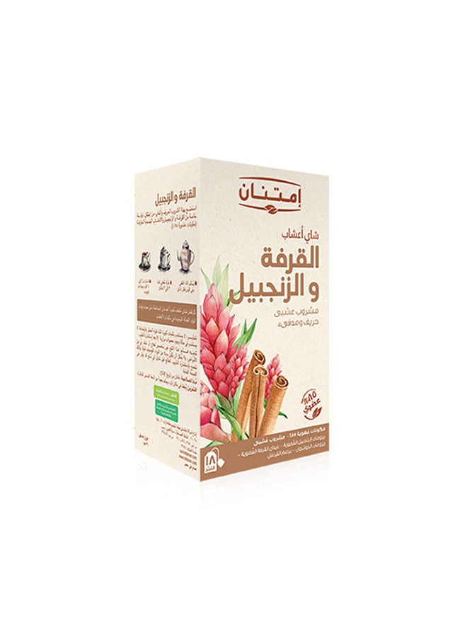 Imtenan Cinnamon And Ginger Herbal Tea K 18 Filter 