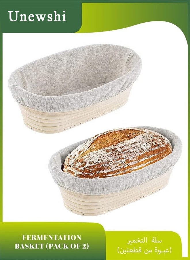 Unewshi 2 Pack 10 inch Banneton Proofing Basket Set, Sourdough Bread Proofing Basket Baking Dough Bowl with Cloth Liner for Home Bakers Oval (Beige) - Image 1