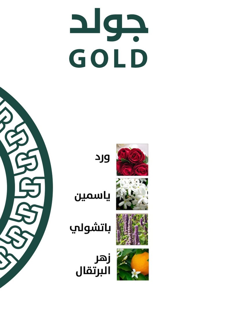  رسيس عطر جولد من رسيس 75 مل - Image 2