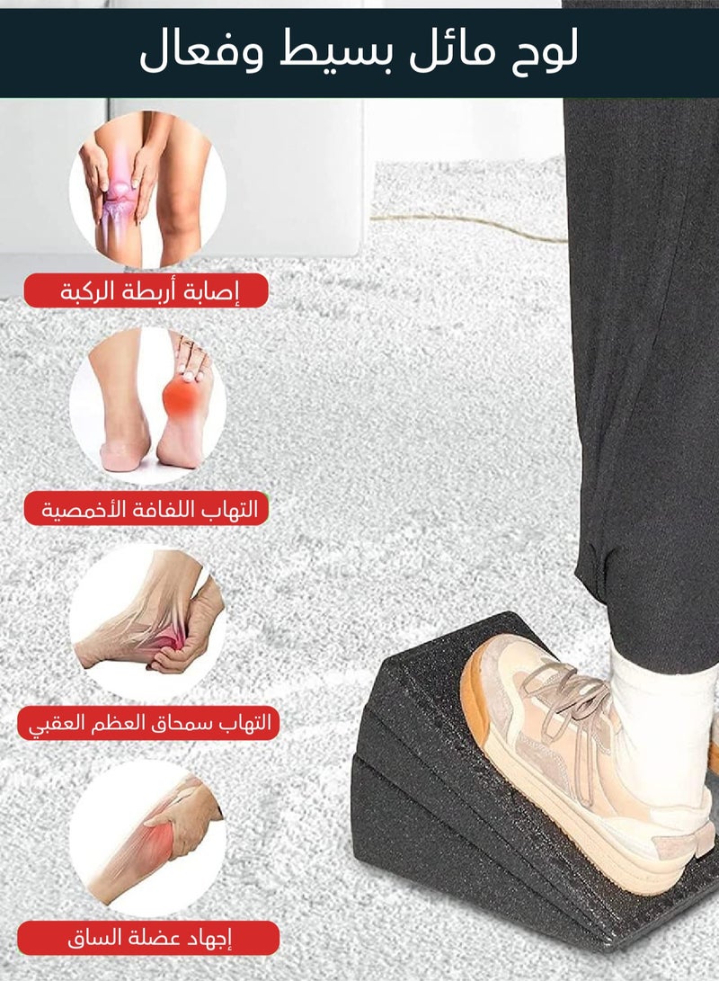CHAMP KIT Adjustable Squat Wedge – 4 Heights Slant Board, Non-Slip Heel Elevated Platform for Squats & Rehabilitation - Image 5