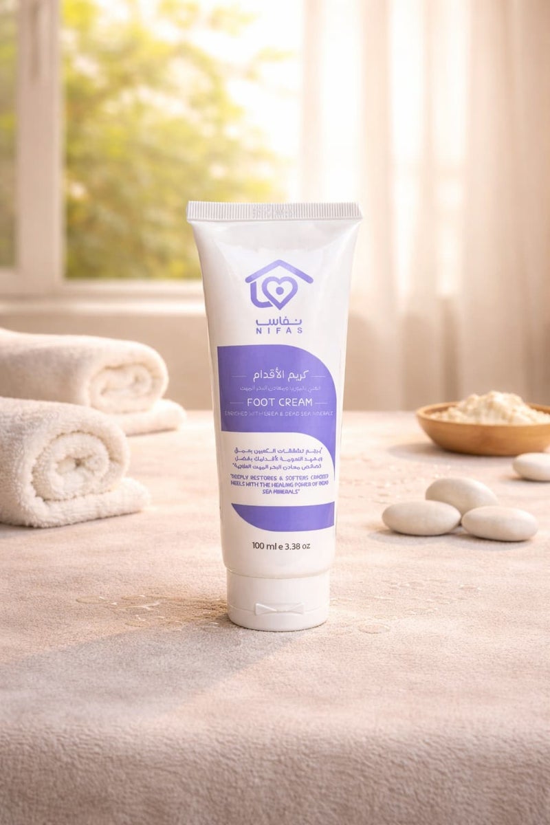 NIFAS EXTREMELY DRY SKIN CR 100ML