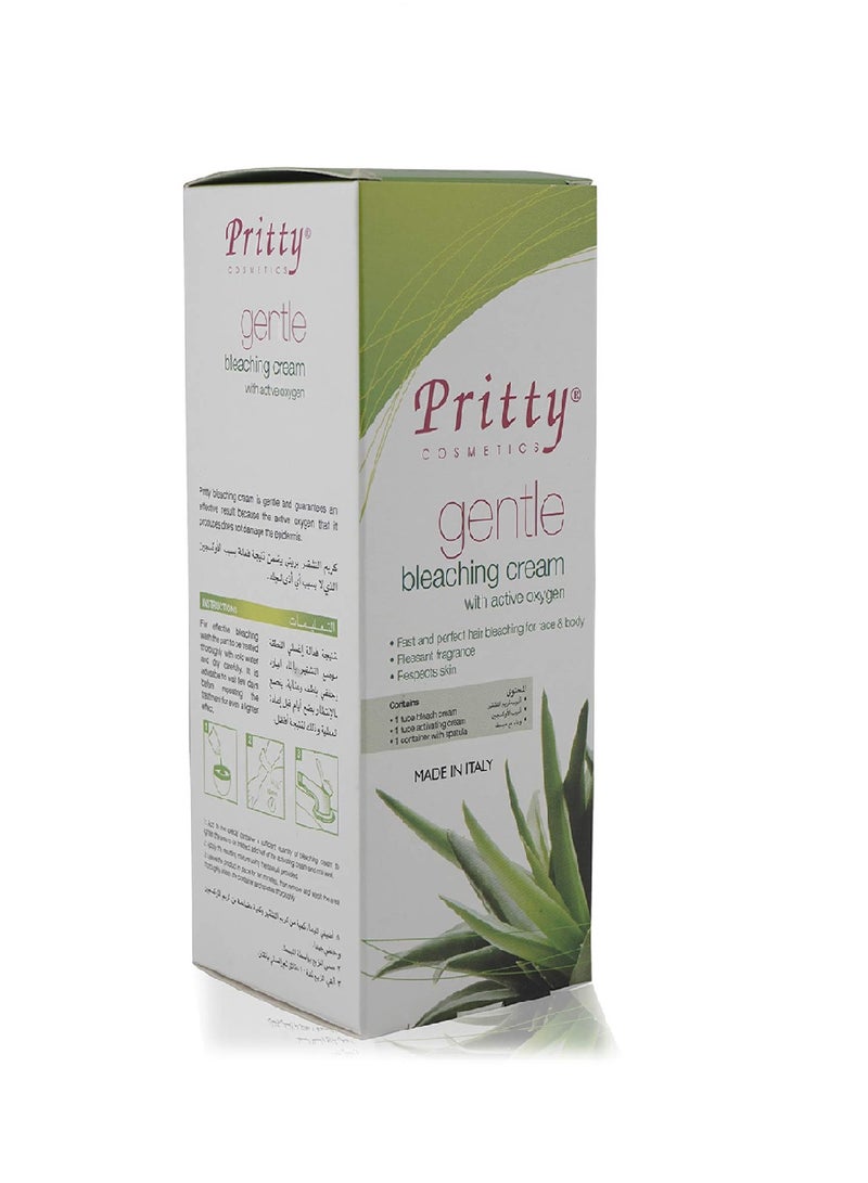 كريم التبييض اللطيف بريتي 40 مل