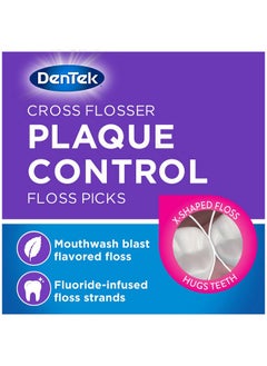 Dentek Cross Flosser Plaque Control Floss Picks Xshaped Floss 75 Count 3 Pack  - Image 3