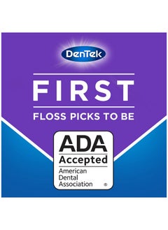 Dentek Cross Flosser Plaque Control Floss Picks Xshaped Floss 75 Count 3 Pack  - Image 5