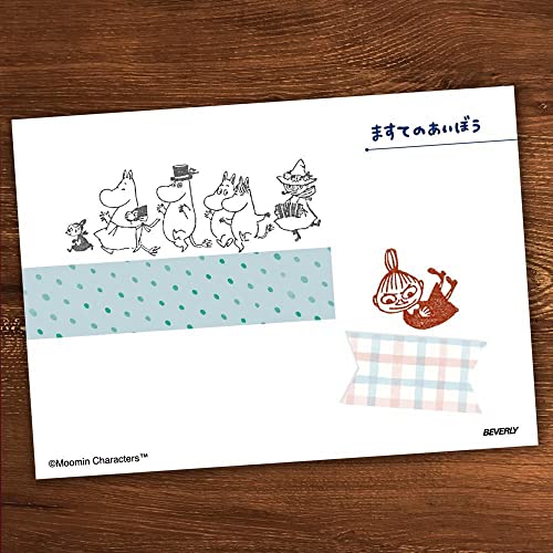 Beverly TSW-137 Moomin Stamp Masano Aibo Moomin Family - Image 4