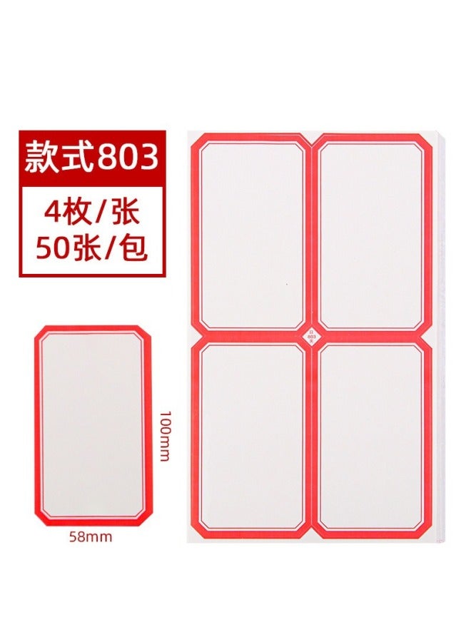 HELPS Self-adhesive Label Stickers Customized 50 Pieces Of Office Handwritten Label Paper Price Stickers Self-adhesive Name Stickers Mouth-picking Paper - Image 1