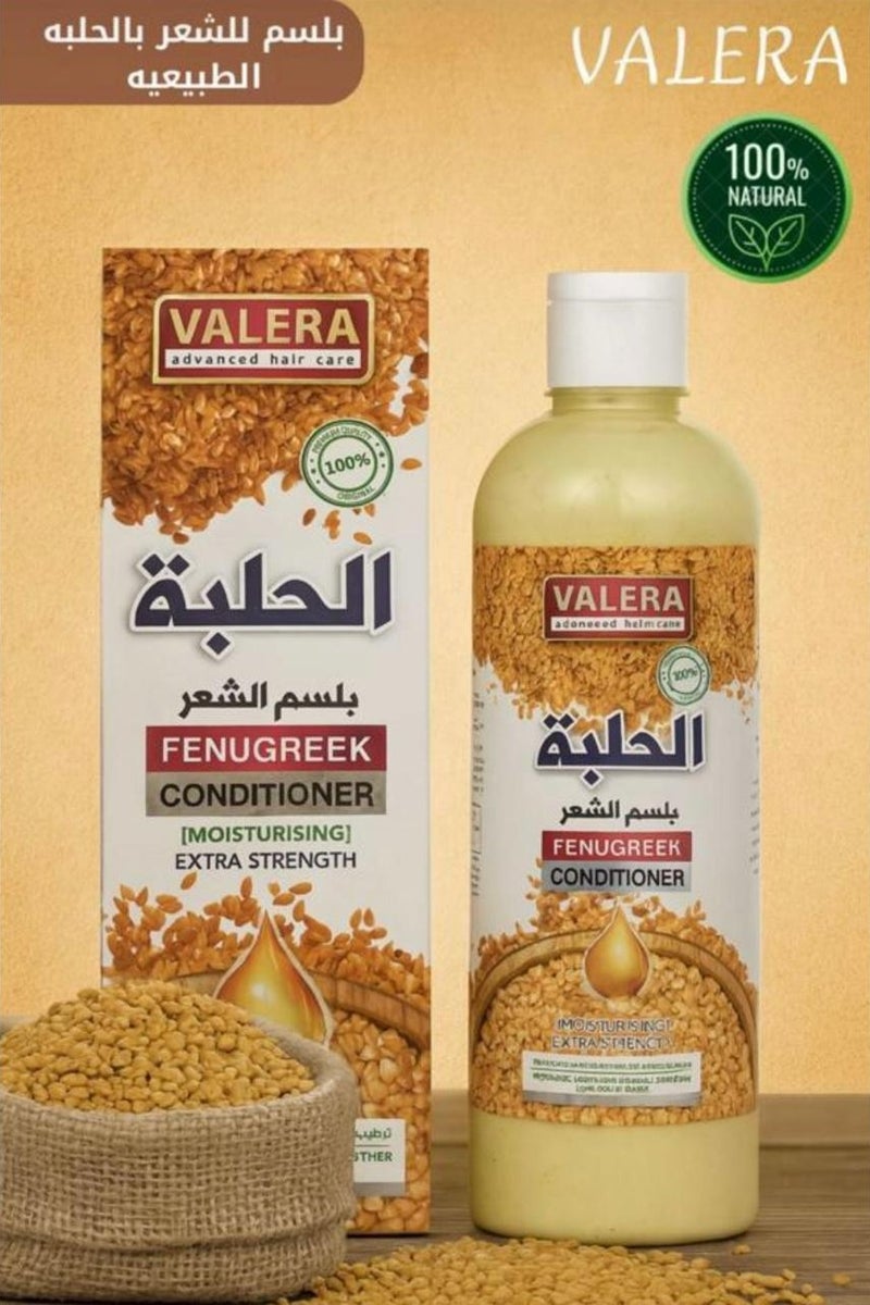 Valera Fenugreek Conditioner Moisturising Extra Strength 500 ML