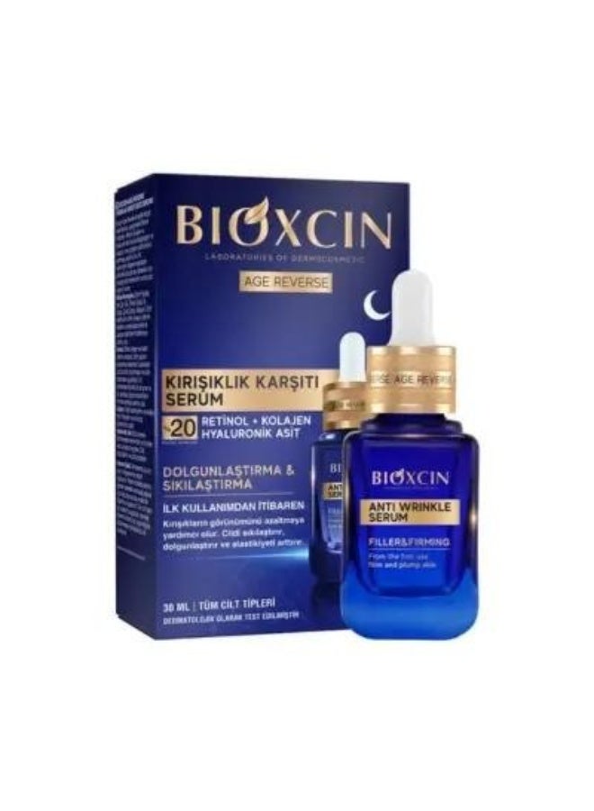BIOXCIN Anti-Wrinkle 20% Retinol&Collagen&Hyaluronic ِAcid Serum 30ML - Image 2