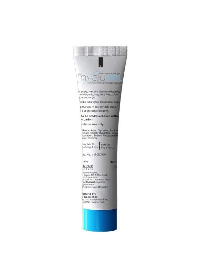 ETHIGLO - Hyalugel Hyaluronic Acid Gel 30G (Pack Of 2) Tubes - Image 1
