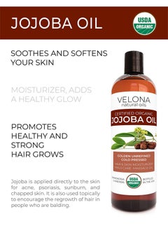 velona Jojoba Oil Usda Certified Organic64 Oz 100% Pure And Natural Carrier Oil Golden Unrefined Cold Pressed Hexane Free  - Image 2
