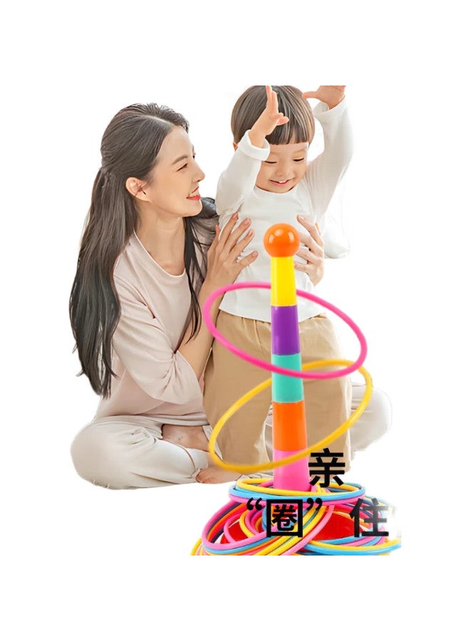 Yijan Children'S Ring Toss Parent-Child Interactive Toy Set, Indoor And Outdoor Kindergarten Ring Toss, Birthday Gift For Boys And Girls - Image 1