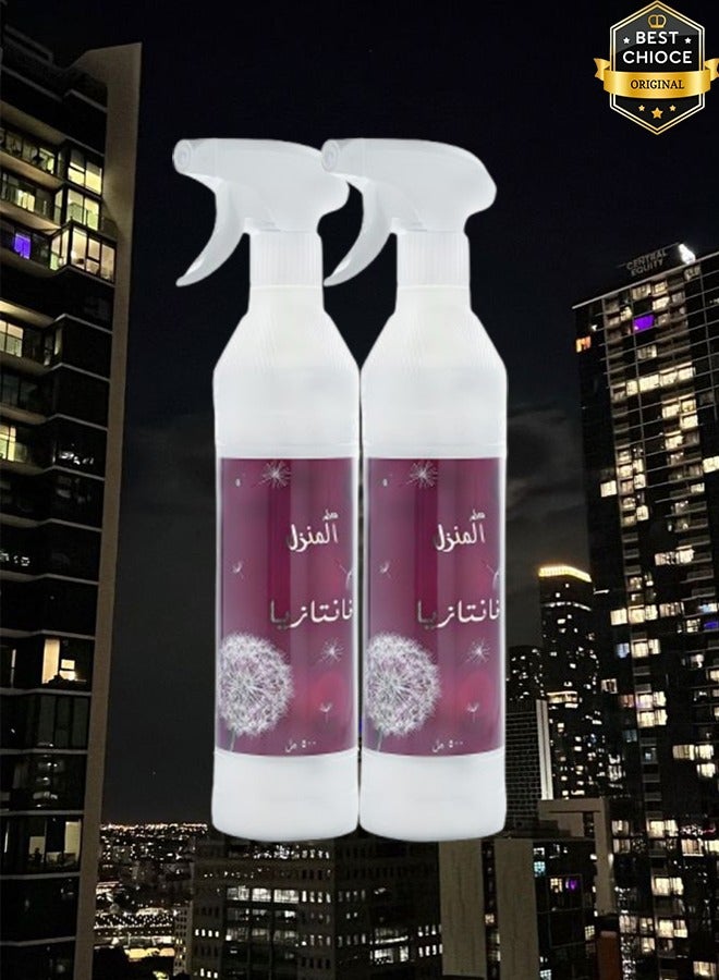 بانافع 2 قطع معطر جو فانتازيا 500 مل - Image 1