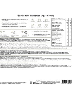 THE PROTEIN WORKS Total Mass Matrix Mass Gainer High Calorie Powder Mass Building Shake 16 Servings Banana Smooth 2Kg  - Image 4