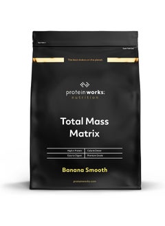 THE PROTEIN WORKS Total Mass Matrix Mass Gainer High Calorie Powder Mass Building Shake 16 Servings Banana Smooth 2Kg  - Image 2
