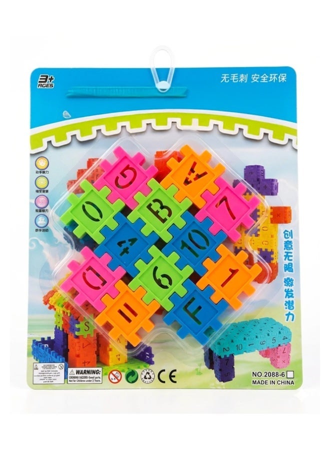 Crazy Boss Kids Educational Toy Combo Set | Puzzle Blocks, Building Blocks & Magic Cube | Learning Toys Bundle for Children - Image 2