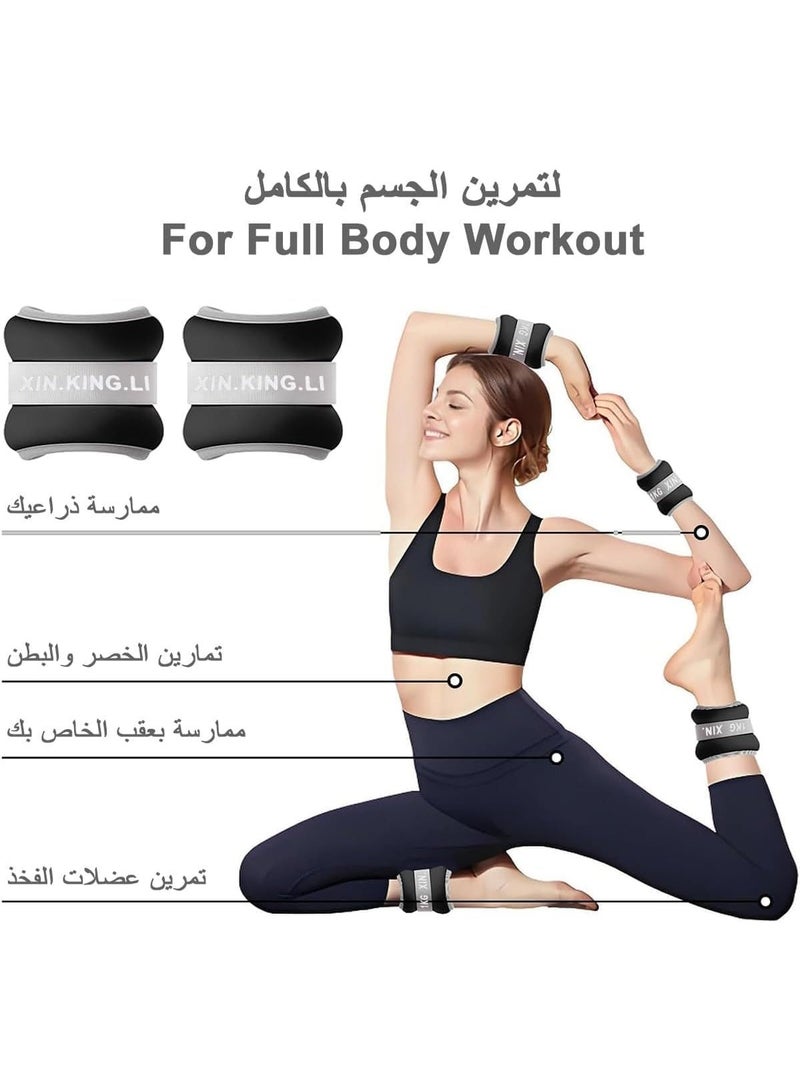 أثقال للكاحل والمعصم 500 جرام  قابلة للتعديل (زوج واحد) - أوزان رملية ناعمة للتمارين الرياضية، المشي، الجري، اليوجا، والكارديو - تصميم مريح ببطانة من البوليستر المتين - متعددة الألوان - Image 5