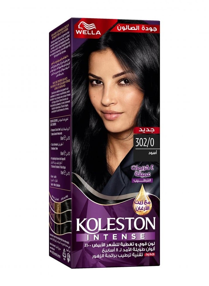 Wella Koleston Wella Koleston Maxi Hair Dye Black 302/0 50ml - Image 1