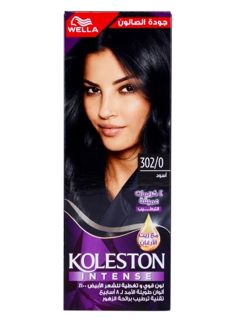 Wella Koleston Wella Koleston Maxi Hair Dye Black 302/0 50ml - Image 2