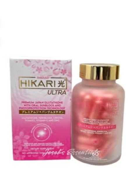 Hikari Hikari Ultra Premium Japanese Glutathione with Oral Sunscreen, 60 Capsules | Best Price KSA | Riyadh, Jeddah Hikari Hikari Ultra Premium Japanese Glutathione with Oral Sunscreen, 60 Capsules | Best Price KSA | Riyadh, Jeddah