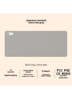 Heated Desk Mat Hand Warmer Mouse PadNew Gray 80cm (Daily 110V, not allowed in China) New Gray 80cm (Daily 110V, not allowed in China)