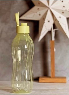 Tupperware Bottle Tupperware 1L yellow  - Image 1
