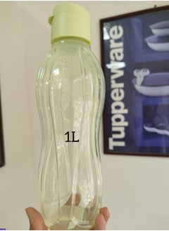 Tupperware Bottle Tupperware 1L yellow  - Image 2