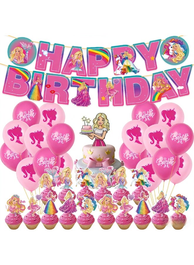 Party Barbie-themed party favors, balloon set, pink girl's birthday banner, cake topper, party decorations - Image 1
