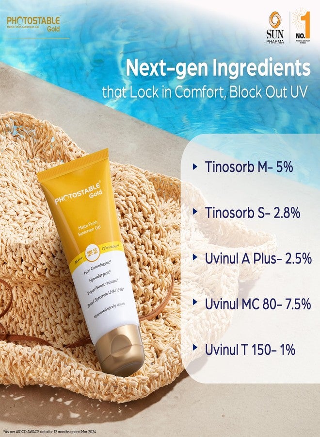 PHOTOSTABLE All Skin Sun Pharma Gold Sunscreen, SPF 55+ & PA+++, 12-Hour UV Protection, Dermatologist-Tested Sunscreen, Lightweight Formula, 50g - Image 3