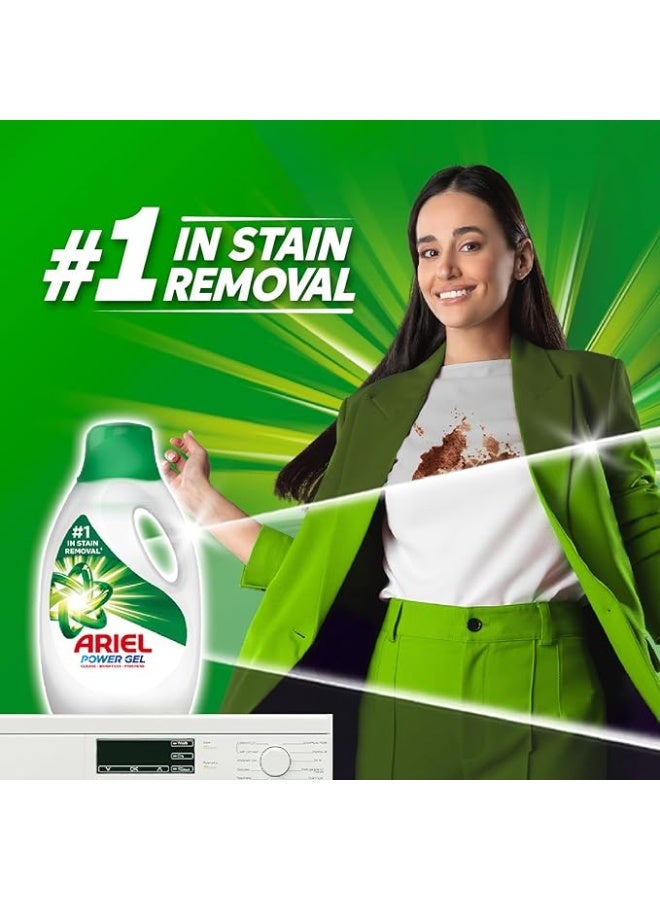 اريال جل غسيل سائل باور جل برائحة أصلية 1.8 لتر - Image 5