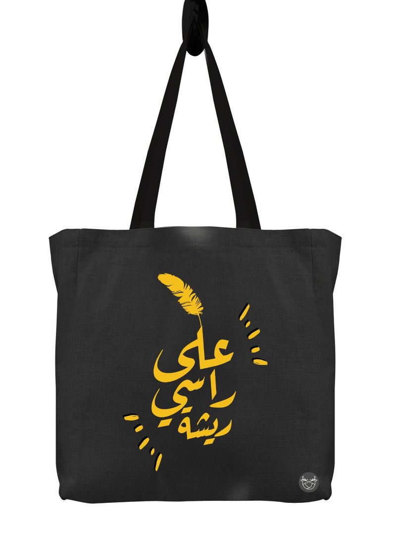 Canvas bag printed with a funny phrase design