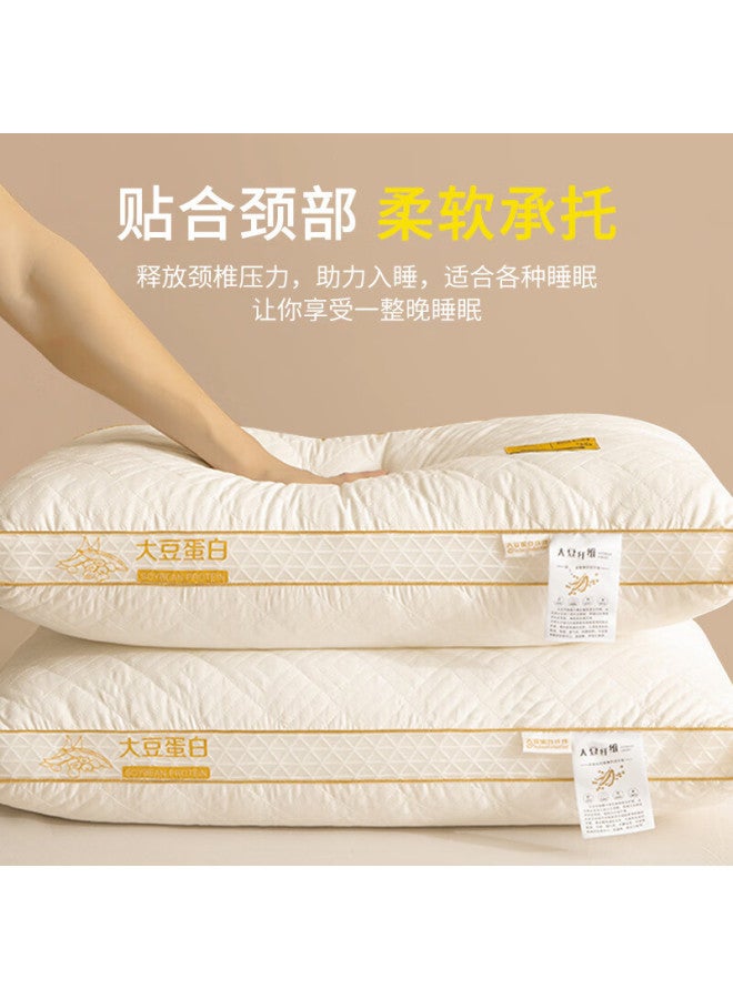 J.sir Neck Support Pillow For Cervical Spondylosis Deep Sleep Pillow Core For Men And Women Hotel And Home Use Non-collapsing And Deformation-resistant