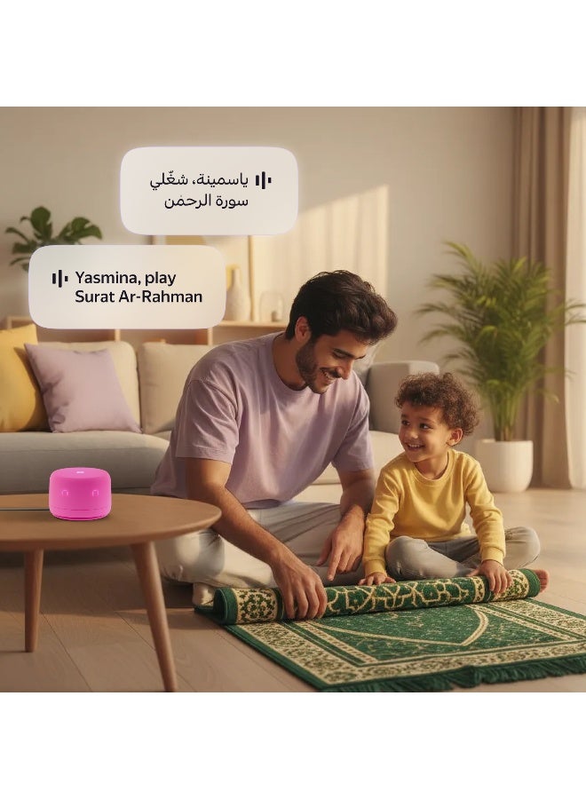 Yasmina Yango Yasmina Lite Smart Speaker + 12months Subscription Include, Touch Controls, Stories, Quran Recitation & Screen-free Content, Khaleeji Arabic & English Pink - Image 4