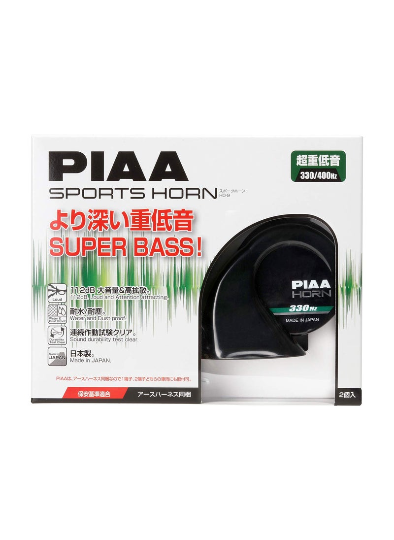 PIAA PIAA [peer] sport horn 330 +400 HZ [number] HO-9  - Image 1